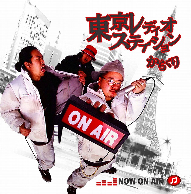 �p�[���n�[�o�[